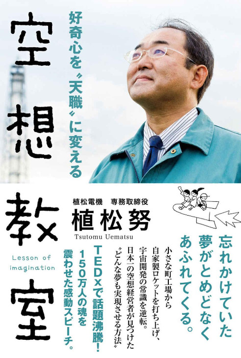 image-3-4
