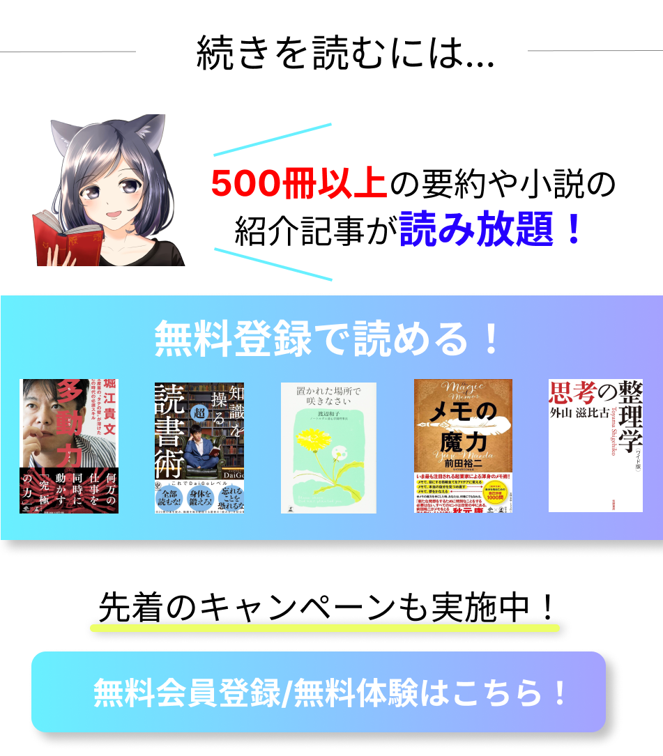 本/CD/DVD 文芸