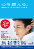 2928-featured-110x160.png